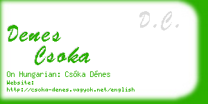 denes csoka business card